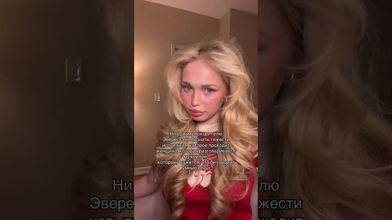 18 февраля 2026 г.