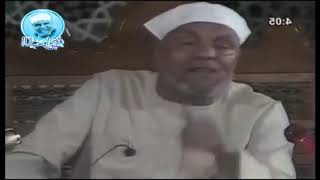 الشيخ محمد الشعراوي  يوضح لنا كيف يمر الزمن على الموتي