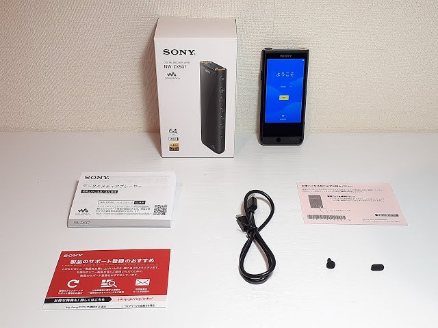 YouTubeもハイレゾで！ SONY WALKMAN NW-ZX507 BM