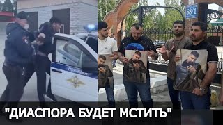 Стало известно, что сейчас с полицейским, застрелившим азербайджанца во время задержания