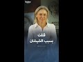 المعارضة الروسية آنا بوليتكوفسكايا التي اغتيلت بسبب الشيشان