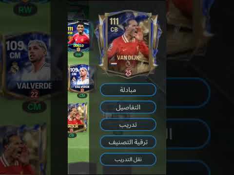 انا سمعت حد بيتكلم عن النوادر ونا موجود الحساب الاحتياطي 