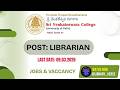 Recruitment: "Librarian" SRI VENKATESWARA COLLEGE: UNIV. OF DELHI, NEW DELHI @Library_Verse