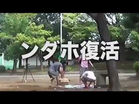 REDSCARLETWRIGGLEDDARKDEADYOUKAIALICE ZONE一瞬で作って簡単がガチバトル！！