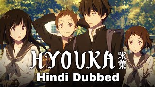 Hyouka Episode 3 Released- Full EP Out - We Are Insane