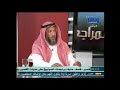 60 الصوفية والشيعة وجهان لعملة واحدة وفرق الصوفية برنامج مراجعة المراجعات الشيخ عثمان الخميس