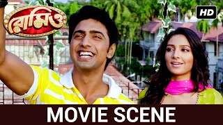 প্রথম দেখাতেই কি আর মানুষ চেনা যায় ? | Dev | Subhasree | Movie Scene | Romeo | SVF