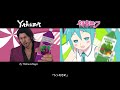 「ぽっぴっぽー」龍が如くVS初音ミク｜「Po Pi Po」Yakuza VS Hatsune Miku (Side-By-Side)