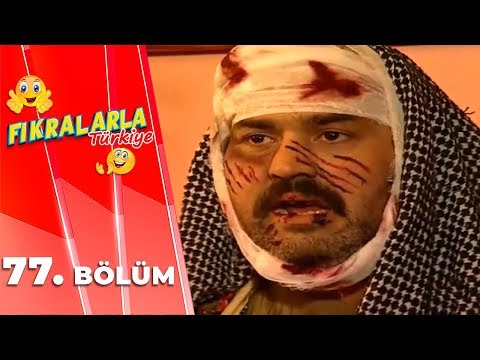 Fıkralarla Türkiye 77. Bölüm | SELO AVA GİDERKEN AVLANDI!