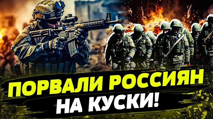 🤯 ВСУ МОЩНО РАЗНОСЯТ РОССИЯН в Курской области! КУРАХОВО ПОД УГРОЗОЙ ОКРУЖЕНИЯ?!