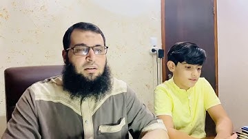 مقطع قرآن كريم بالإشتراك مع والدي ||| عبدالله صلاح نور