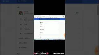 Line購物，chrome設定