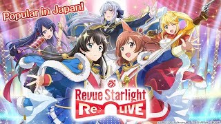 Revue Starlight Re LIVE [ Android APK iOS ] Gameplay screenshot 3