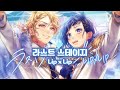 [허니웍스] 라스트 스테이지 (ラストステージ/LIP&times;LIP) [한글자막/번역/가사]