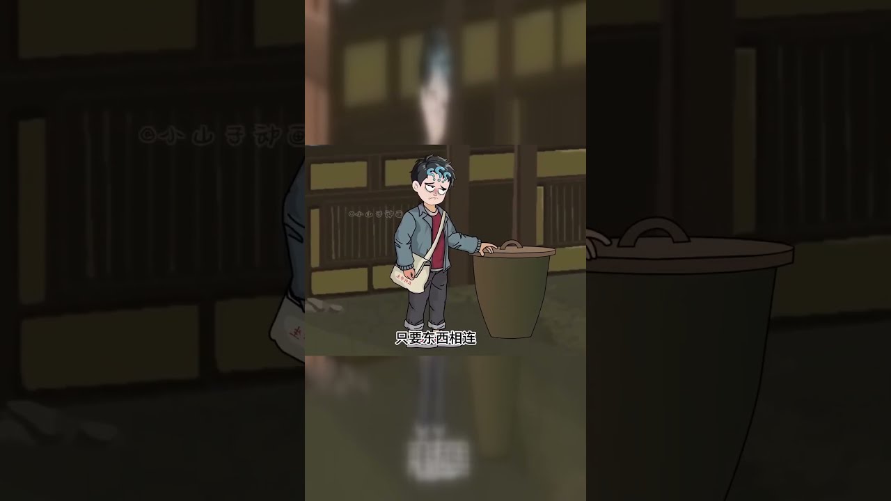 Season 1-20 of “I am affluent in a barren year”: with a