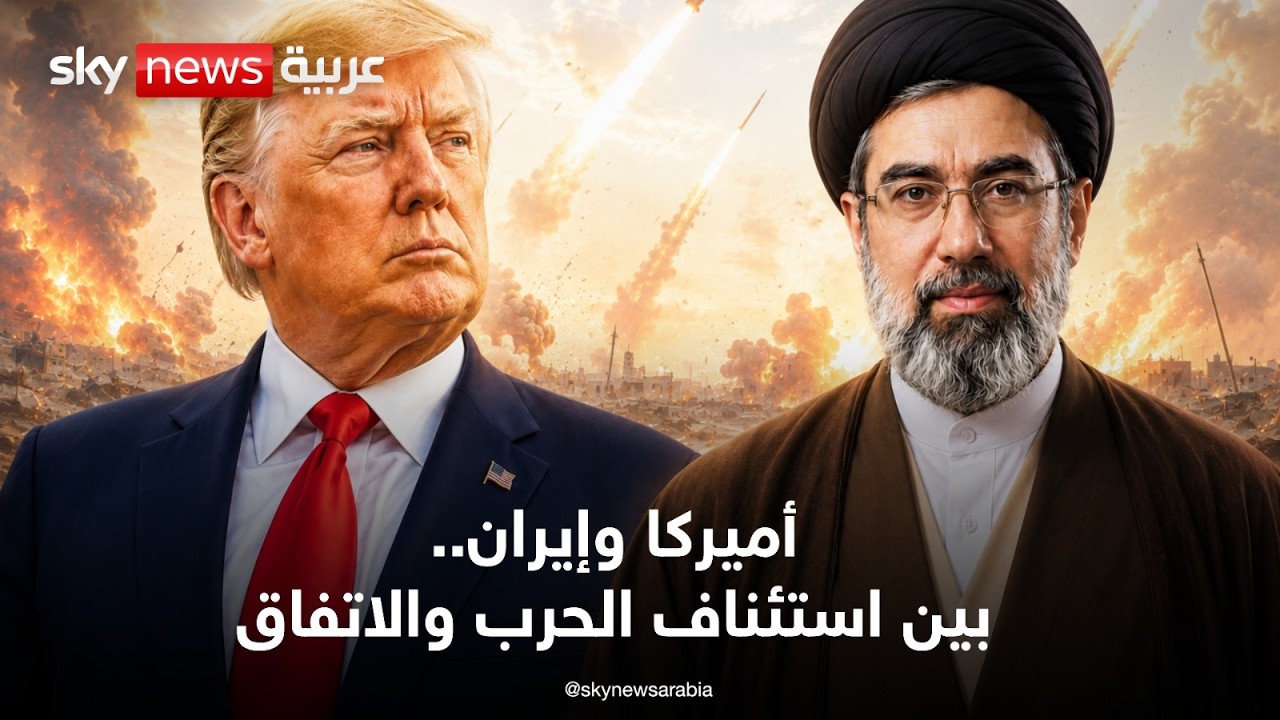 ����� ��� �����.. ������ ���� ������ �� ��������� | ����� ���� �� ���� ���� �����
 - نشر قبل 7 دقيقة