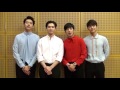 メンバーツアーコメントビハインドストーリー2016★