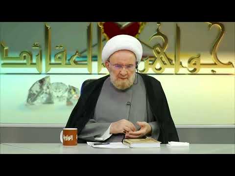 من هو السفياني