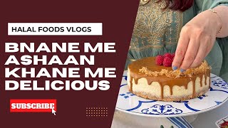 Easy Delicious Cake | Halal Foods Vlogs | Ramadan Special Easy Cake Recipe screenshot 5