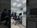 会社猫ふくの日常😸独特な視察方法で誰にも予想は出来ません💦いつでも緊張感が必要です😱#株式会社日章#会社猫#トラック