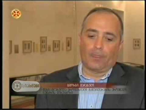 23 06 2016 ერთსულოვნება სიახლენი 19 00 / სიახლენი 22 00 / სიახლენი 10 00