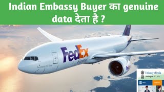 indian embassy buyer's database, buyer data for export, export buyers search