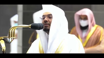ياسر الدوسري سورة النازعات بمقام اللامي تلاوه خاشعه (كامله)