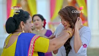 Nani Saas Brings Cruelty In Tara's Life | Chand Jalne Laga