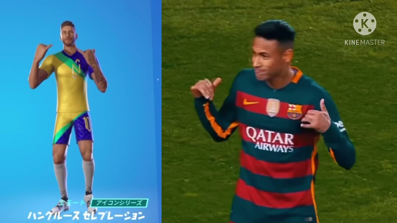 フォートナイト シーッとハングルースセレブレーションの元ネタと比較 Youtube