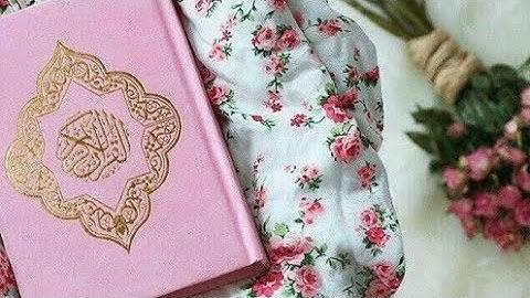 ربي اجعل لي لسان صدق في الآخرين/اسلام صبحي |●قرآن كريم●|