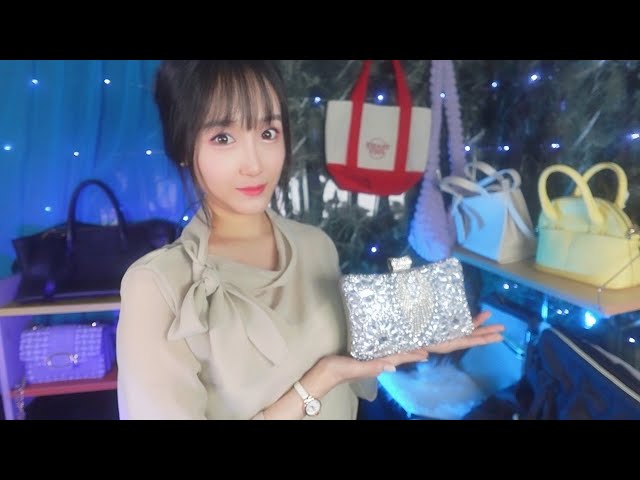 ASMR Snug Little Bag Boutique👜