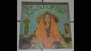 Diana Yusuf, Eva Yusuf \u0026 Orkes Gambus Al Fata - Insan Didunia Side B