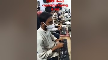 bsf hcm typing test। Crpf typing test।#viral #shorts #ssc #2023 #live #typing#viral #2023 #crpf