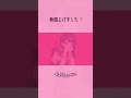 ラプラスショコラ (full ver.) 投稿しました!! #ボカロ #vocaloid