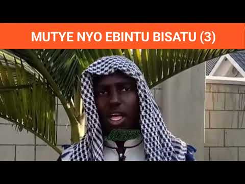     3 قال ص أخاف على أمتي ثلاثة ٣   