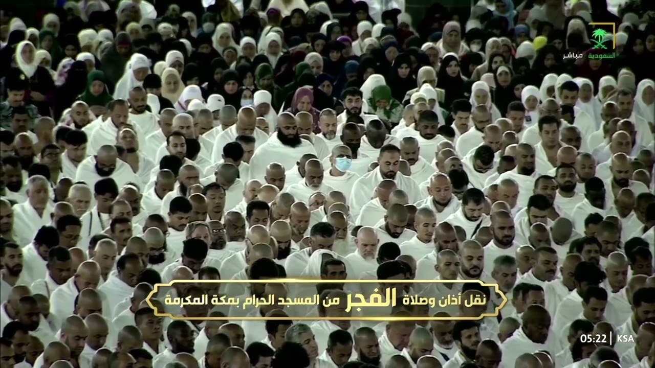 صلاة الفجر من #الحرم_المكي للشيخ #عبدالله_الجهني من سورة آل عمران | ١٠ ربيع الآخر ١٤٤٦ هـ