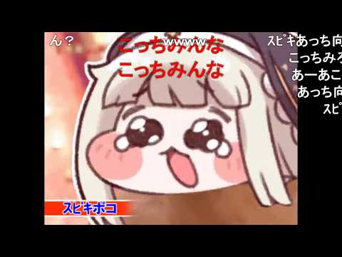 【コメ付き】 カッコつけてｽﾋﾟｷで打打打打打打打打打打作ってるｽﾋﾟｷがいたんですよ～
