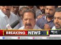 "തൊപ്പിക്കെതിരായ പരാതികൾ അന്വേഷിക്കും" | Ramesh Chennithala