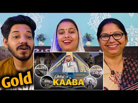 KISWAH Ghilaf e Kaaba Changing Ceremony 2026/1448AH 🤍🕋  EXCLUSIVE 😱