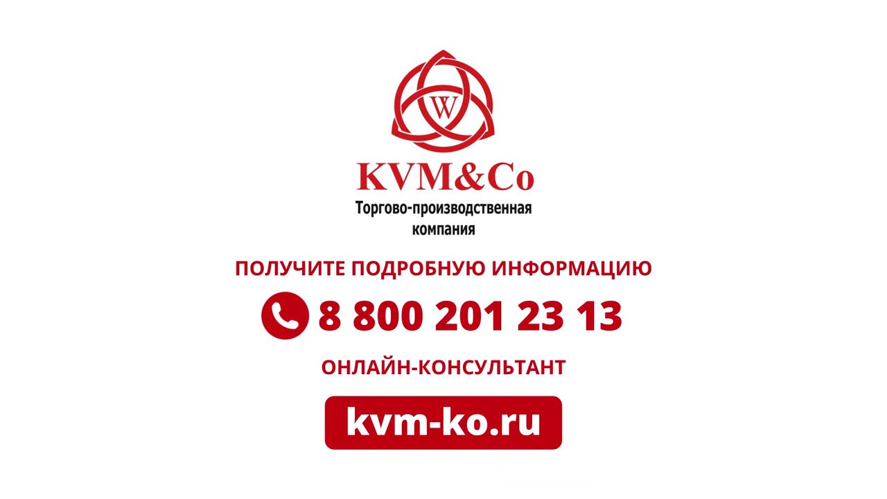 kvm-ko.ru  30 s