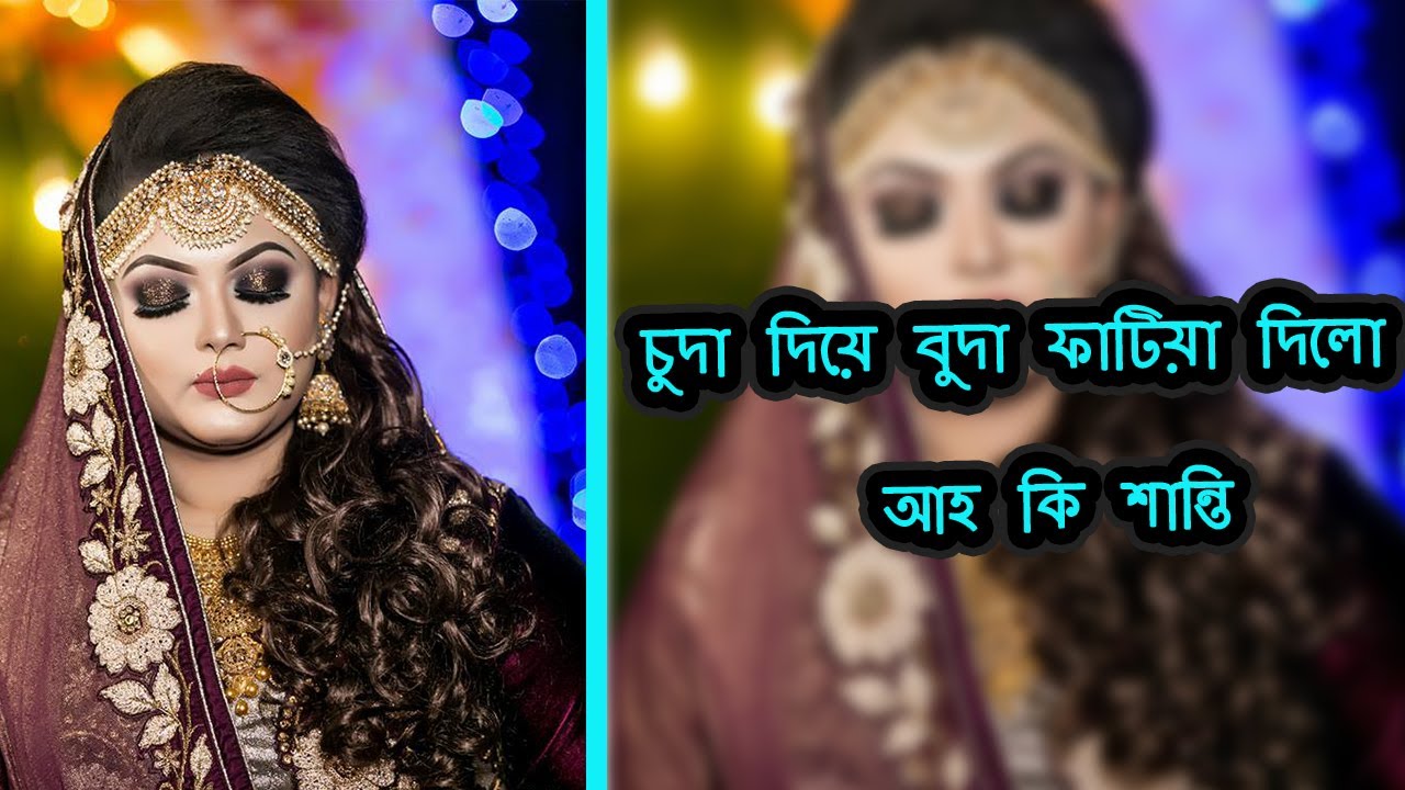 Professional Color Correction | Cinematic Color Grading Tutorial Photoshop 2019