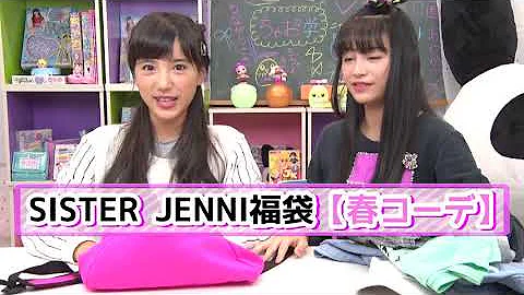 Download かわいいjs Mp4 Mp3 Download かわいいjs Mp4 Mp3