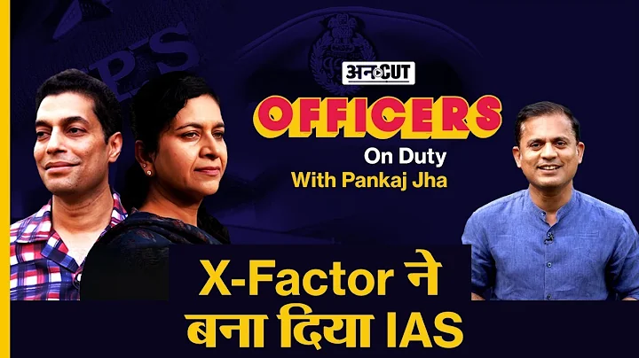 Ritu Maheshwari | Mayur Maheshwari | IAS Officer a...