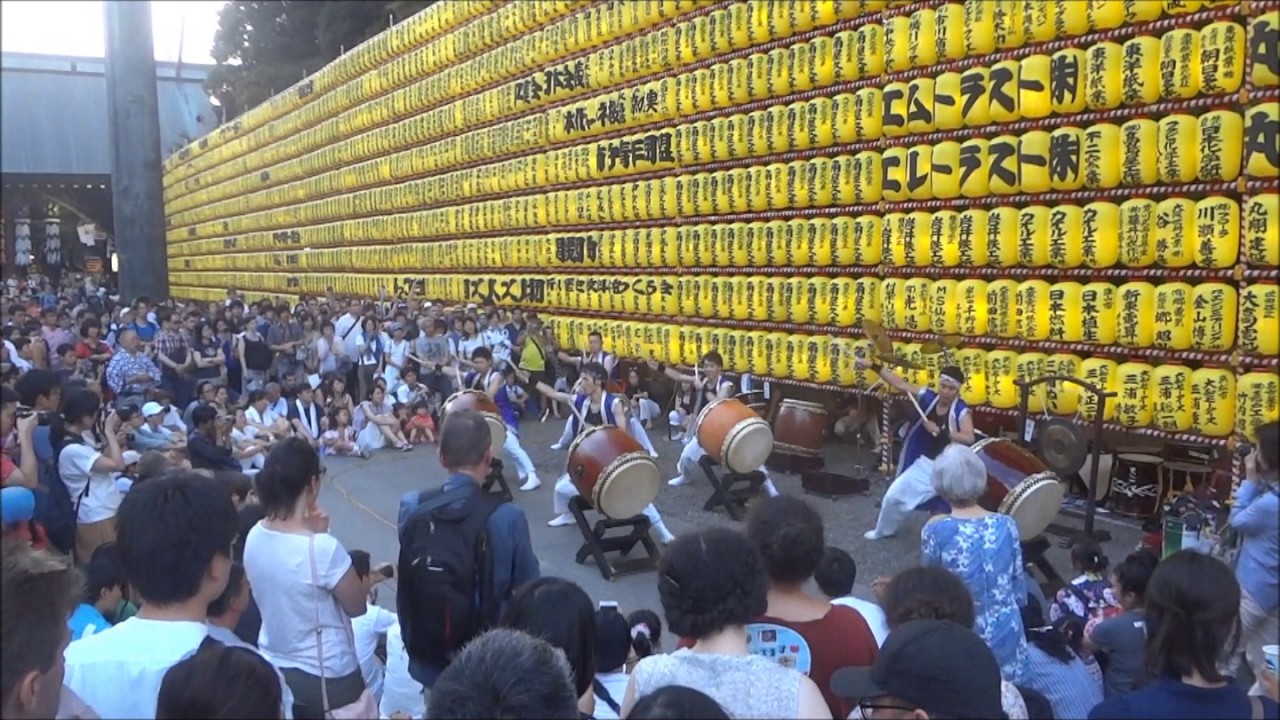 Mitama Matsuri 2017 Taiko Drums Performance