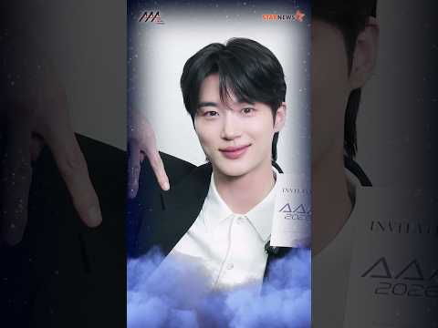 [AAA 2026 LINE-UP] Byeon Wooseok 변우석 #AAA #AAA2026
