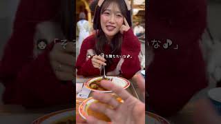 天然彼女とクリスマスディズニーで漢気ジャンケンデートしたら最高過ぎた…