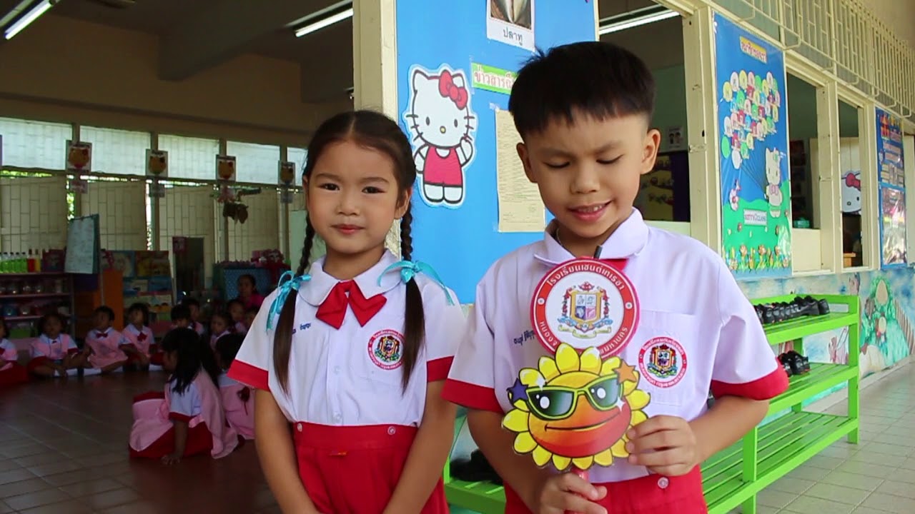 Saint Theresa School