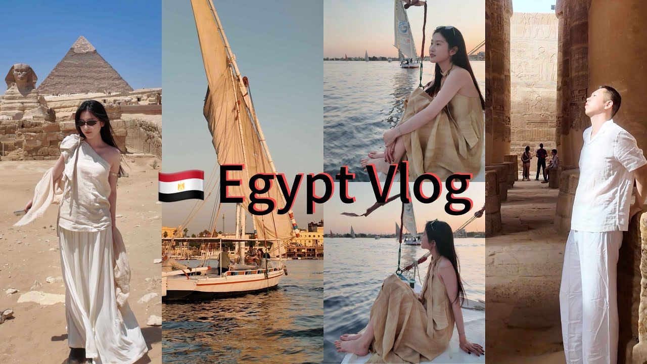 「埃及Vlog」古老神秘?脏乱差?到处骗钱? 或许我们体验到的是不一样的埃及