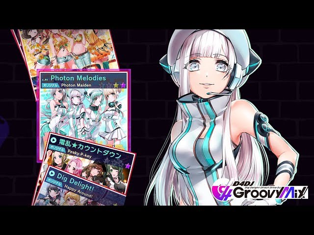 D4DJ][Expert] Photon Melodies - YouTube