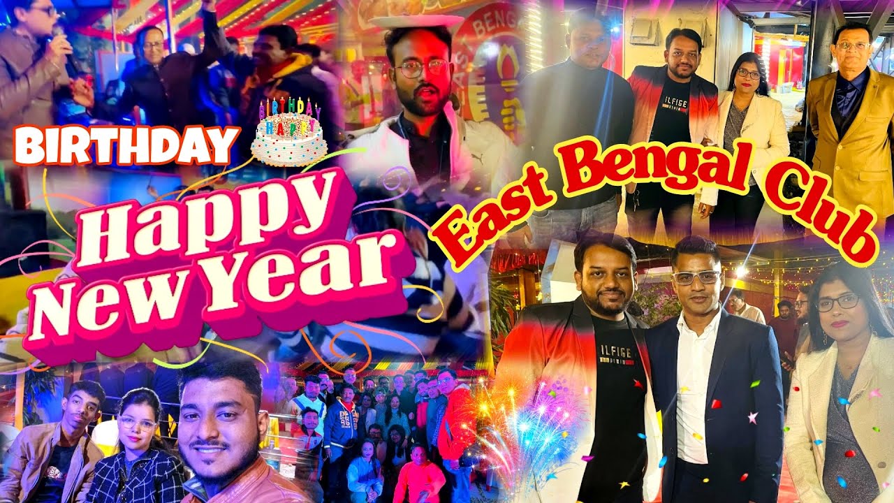 East Bengal Club E New Year Celebration Happy New Year YouTube east-bengal-club-e-new-year-celebration-happy-new-year-youtube